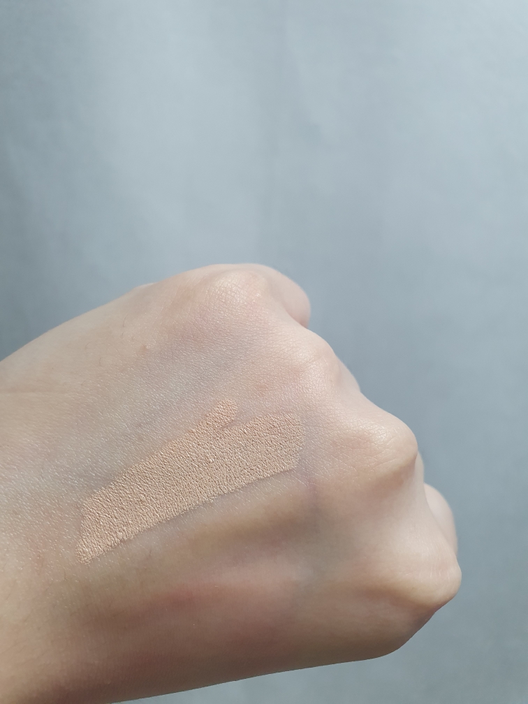 INNISFREE Mineral Stick Concealer [No. 1 Light Beige] review image
