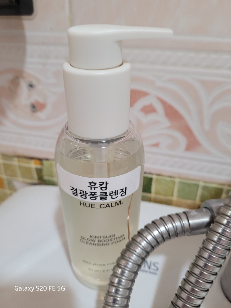HUECALM Kintsuki Glow Boosting Cleansing Foam review image