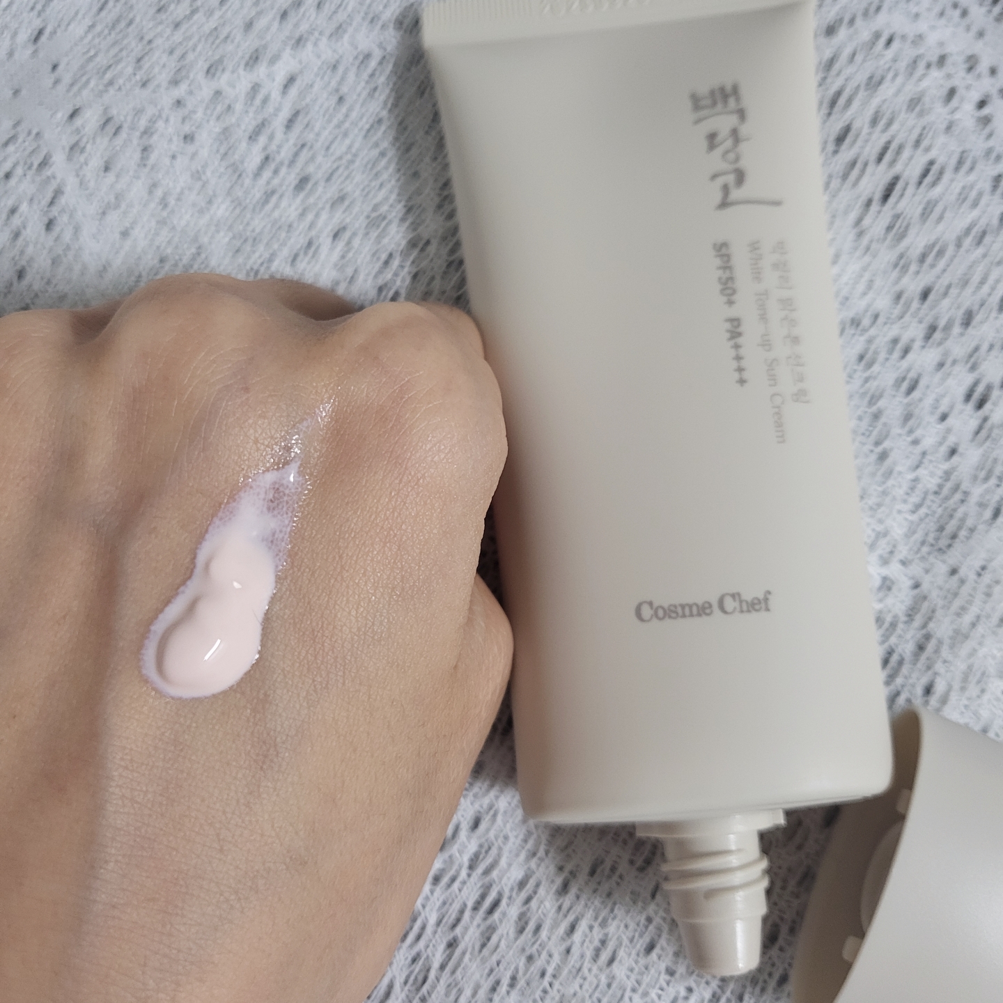 product review image