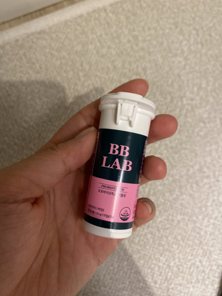 益生菌双倍的真实用户使用照片