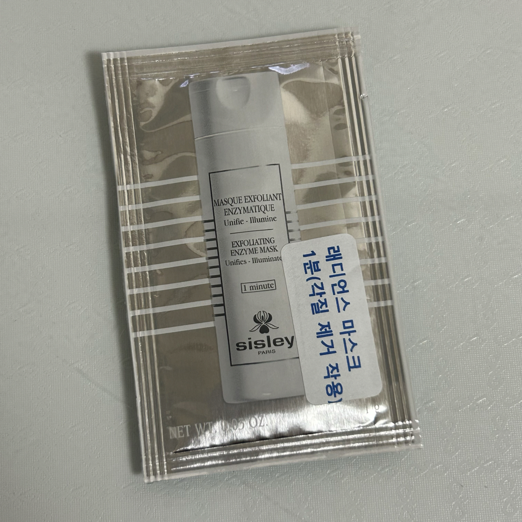 希思黎 去角质酶面膜 common.review image
