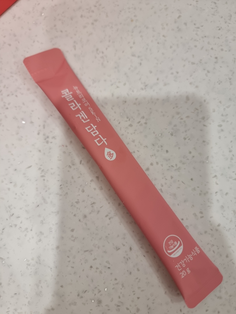 含有胶原蛋白的真实用户使用照片