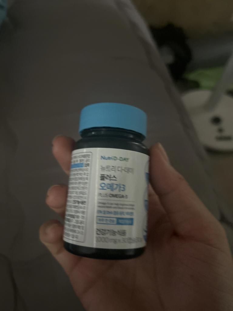 product review image