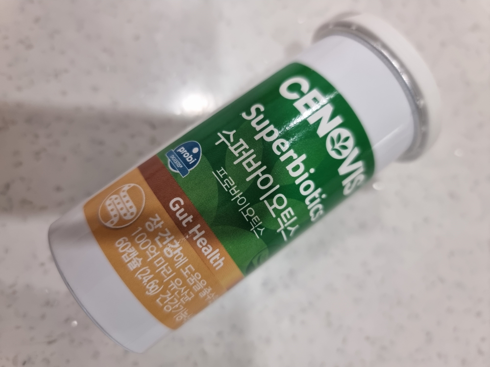 超级生物的真实用户使用照片