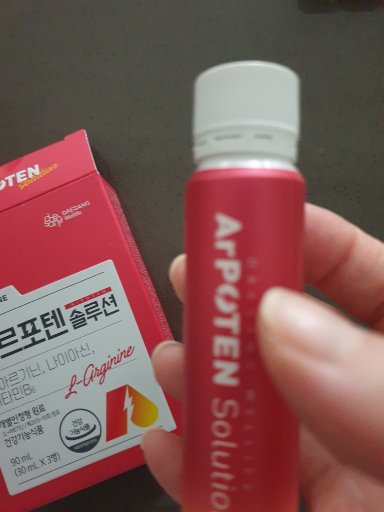 目标健康生活 Arpoten 解决方案 common.review image