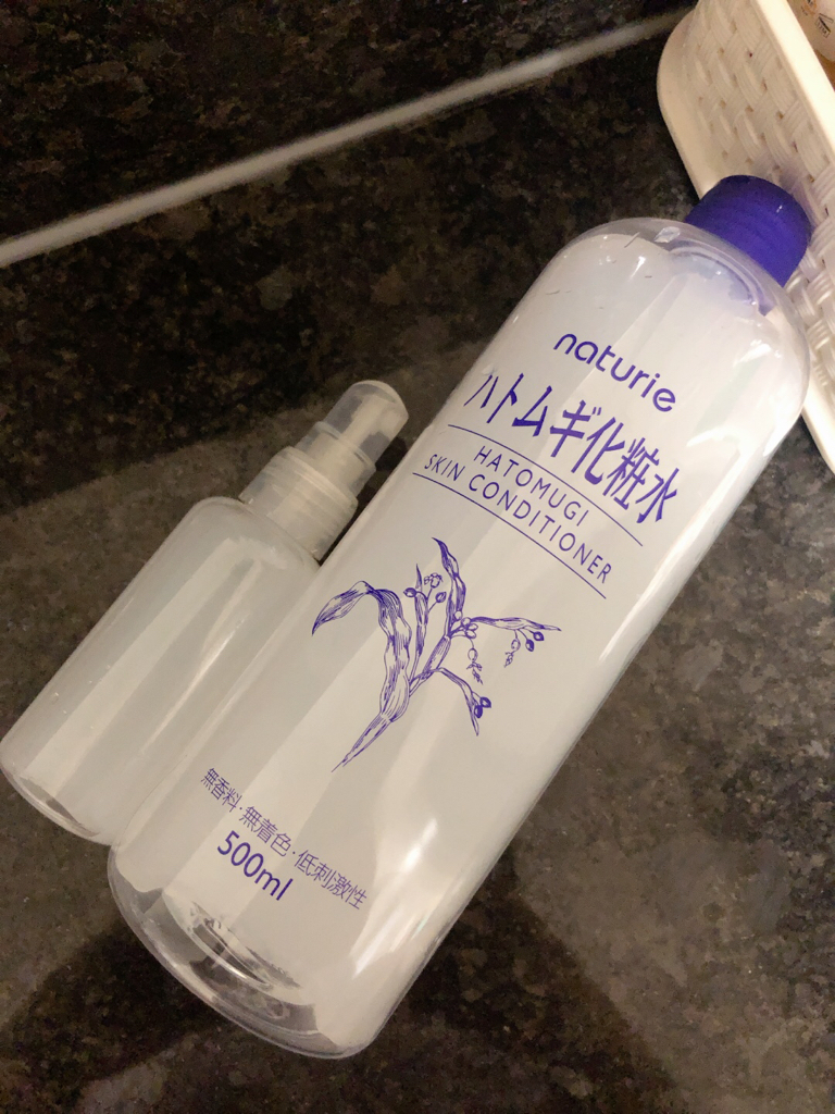 naturie Hatomugi Skin Conditioner review image