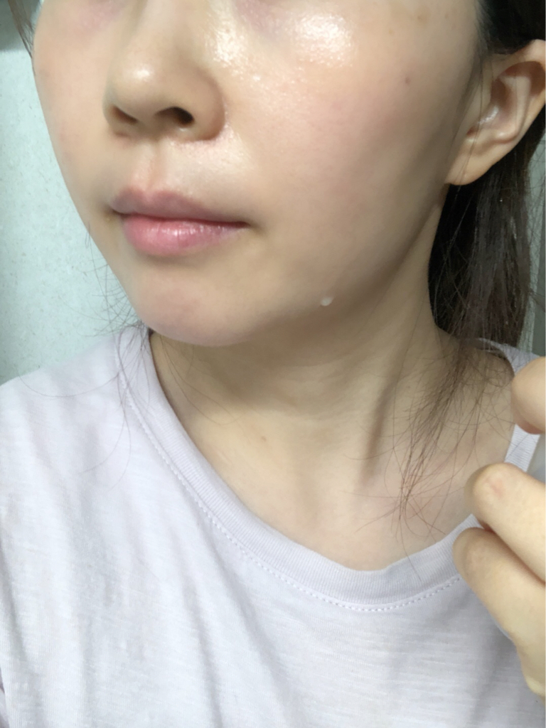 naturie Hatomugi Skin Conditioner review image