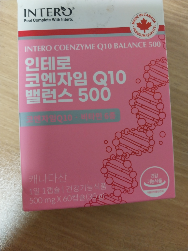 인테로 (INTERO) 코엔자임q10 review image