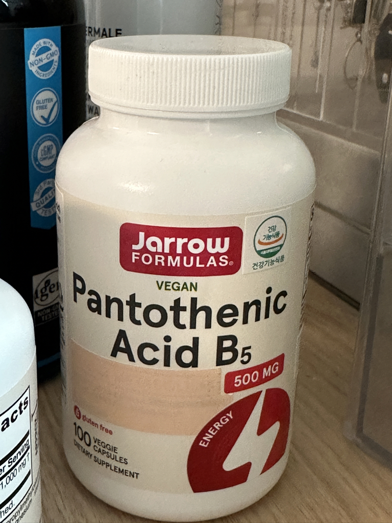 자로우포뮬러스 (JarrowFORMULAS) 판토텐산 review image