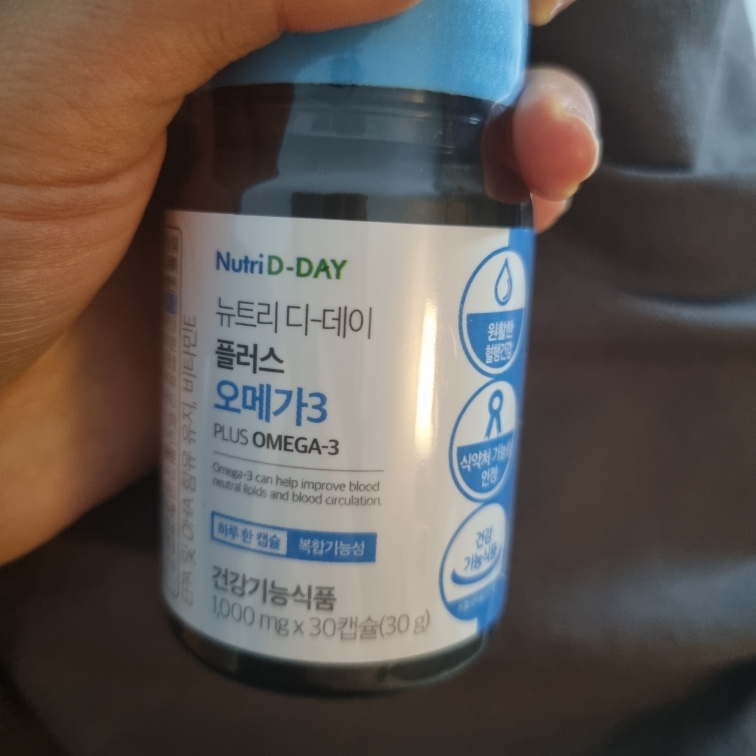 nutriD-DAY 新普乐斯欧米伽3 common.review image
