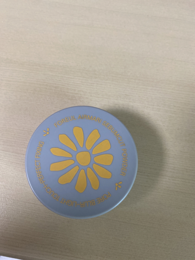 product review image