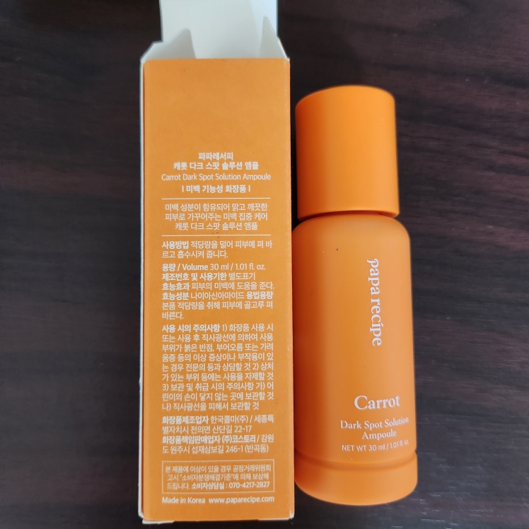Real user review photo of Carrot Dark Spot Solution Ampoule