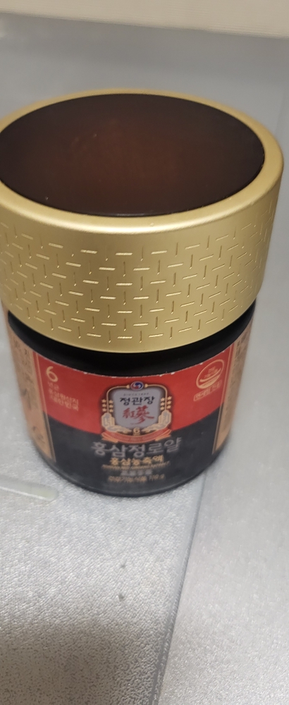 product review image