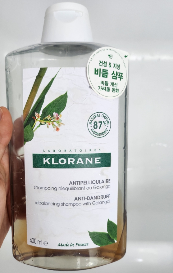 product review image