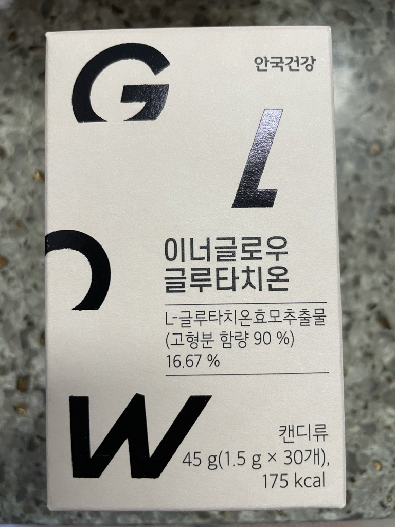 안국건강 (AGHEALTH) 이너글로우 글루타치온 review image