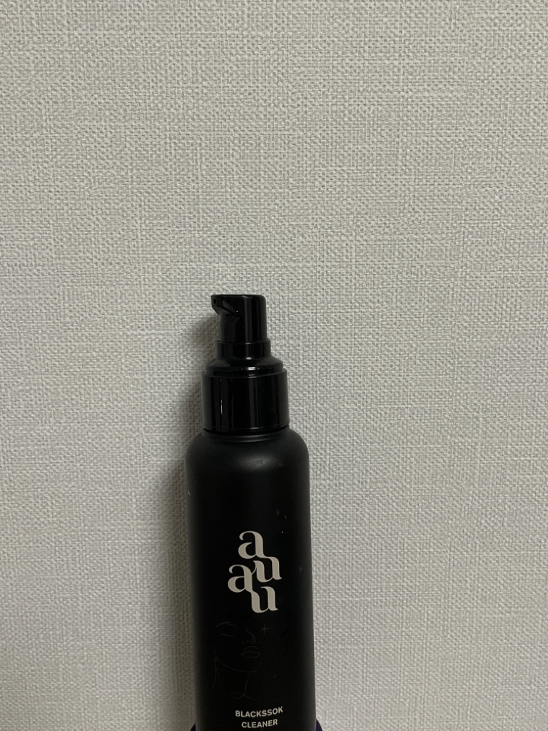 auau 黑色吸尘器 common.review image