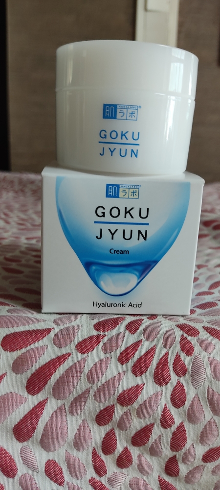 国俊奶油的真实用户使用照片