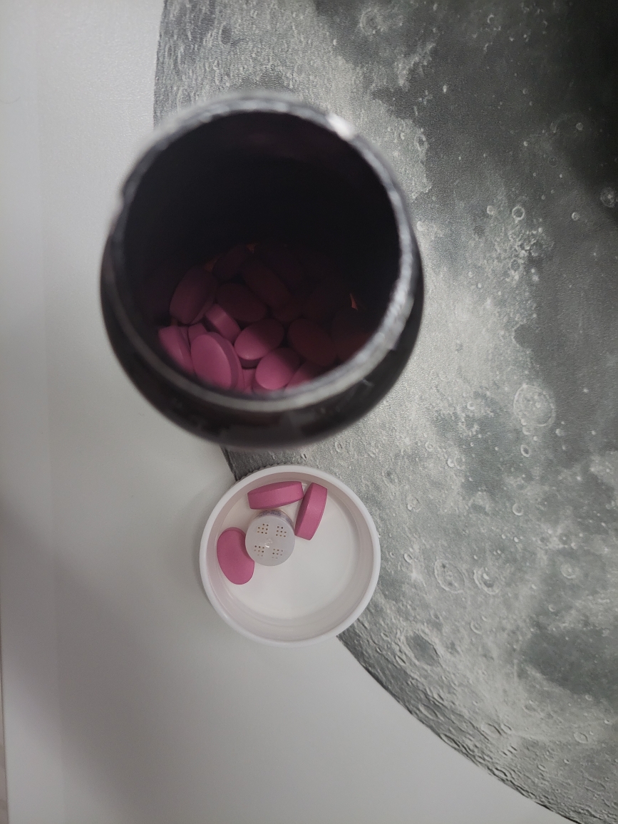 인테로 (INTERO) 비타민B 컴플렉스 밸런스 review image