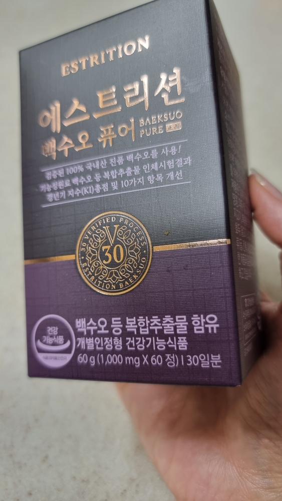 뉴오리진 (NewOrigin) 에스트리션 백수오 퓨어 review image