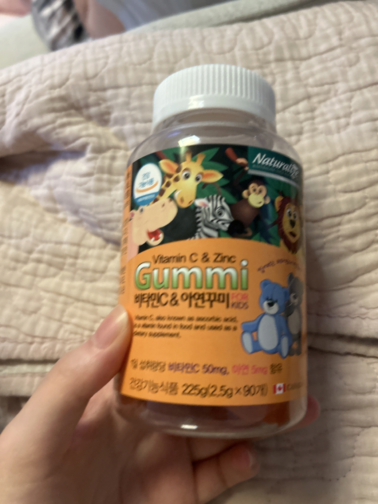네추럴라이즈 (Naturalize) 비타민C 앤 아연 꾸미 review image