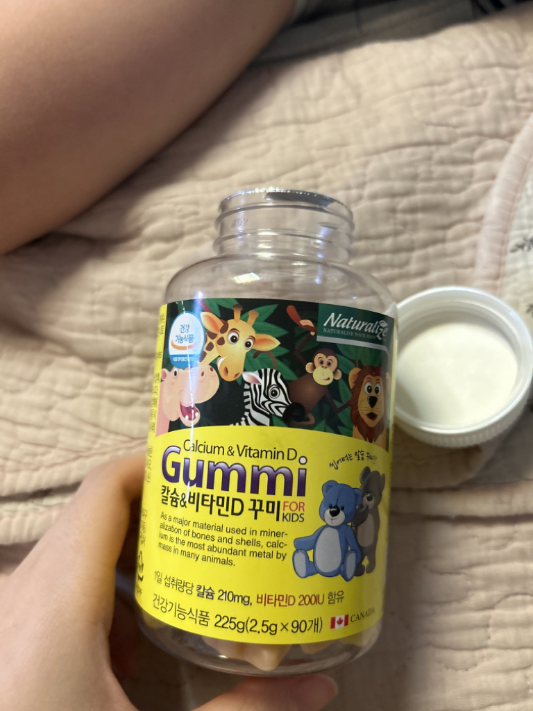 네추럴라이즈 (Naturalize) 칼슘 앤 비타민D 꾸미 review image