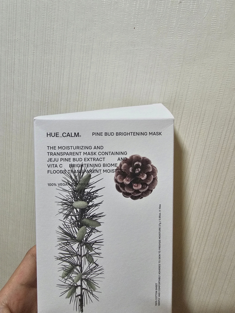 product review image