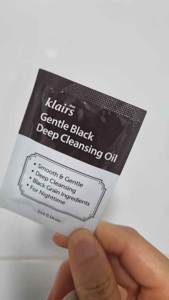dear,klairs Gentle Black Deep Cleansing Oil review image