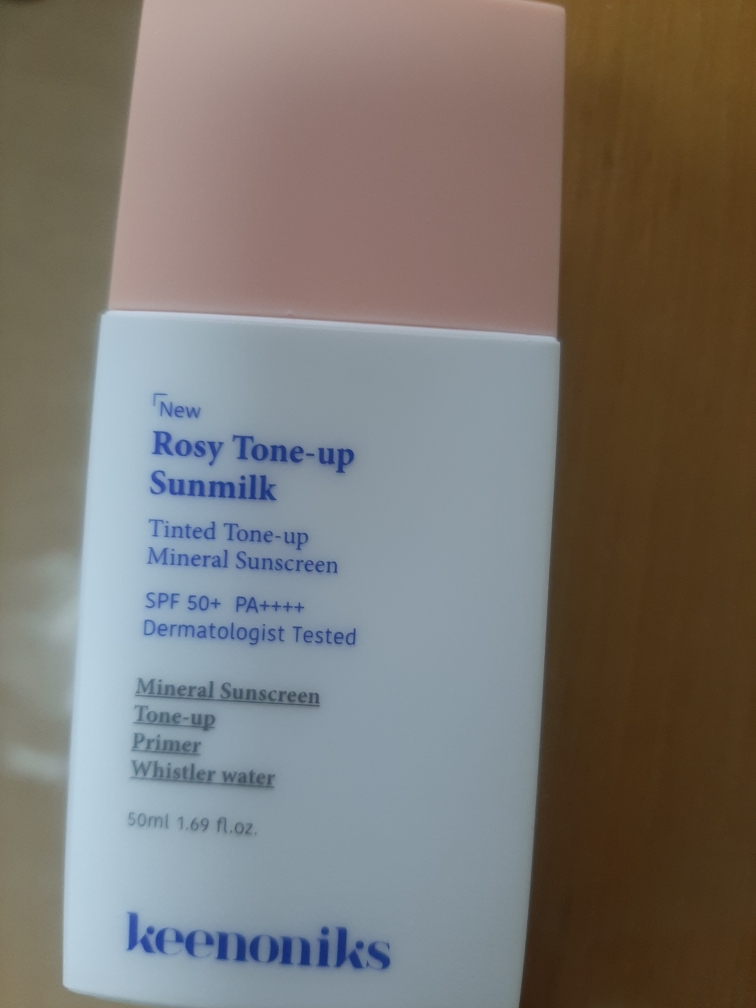 露西美白隔离乳霜 [SPF50+/PA++++]的真实用户使用照片