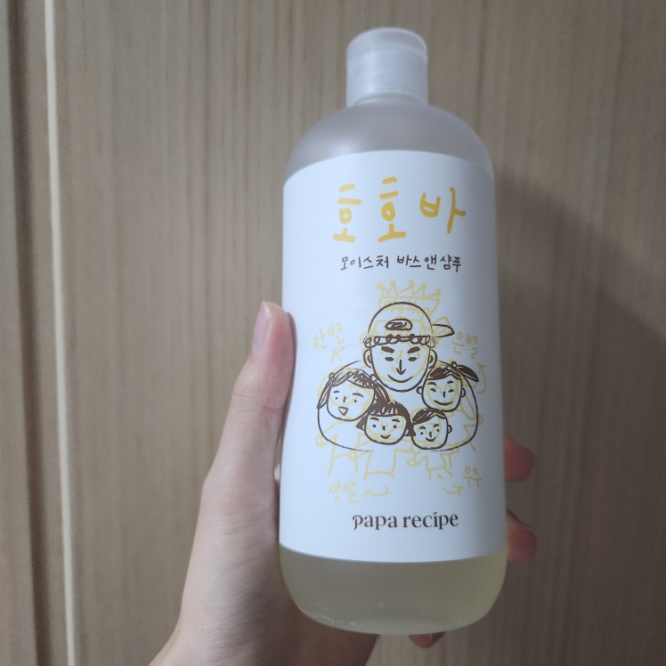 파파레서피 (Paparecipe) 호호바 모이스처 바스 앤 샴푸 review image