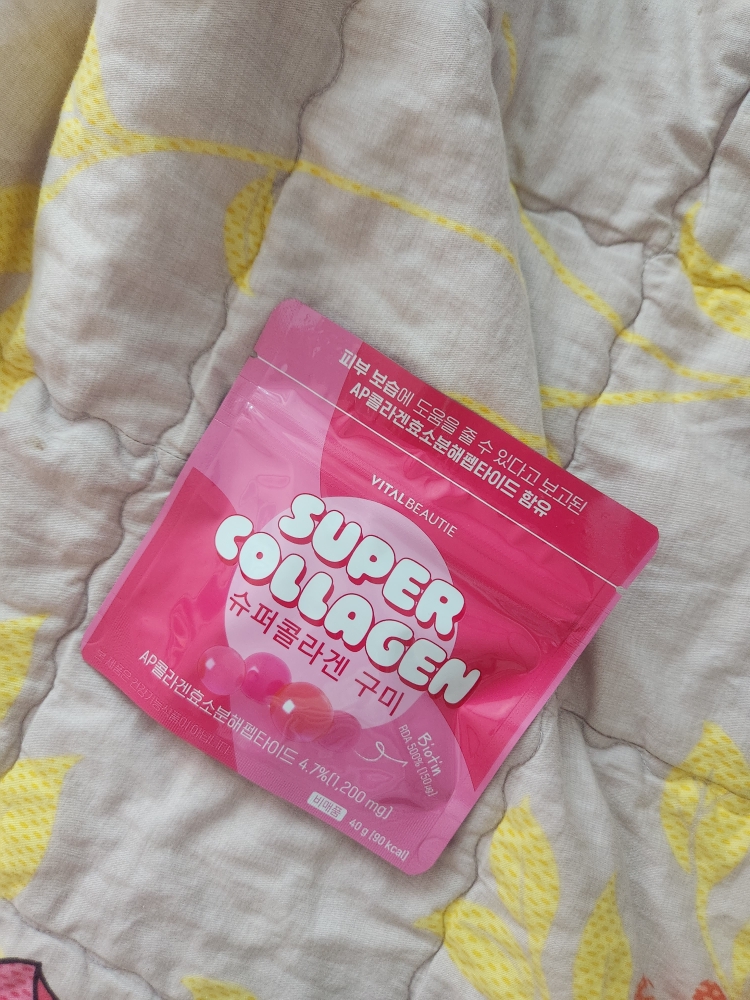 超级胶原软糖的真实用户使用照片