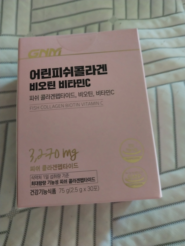 GNM 幼鱼胶原蛋白 生物素 维生素C common.review image