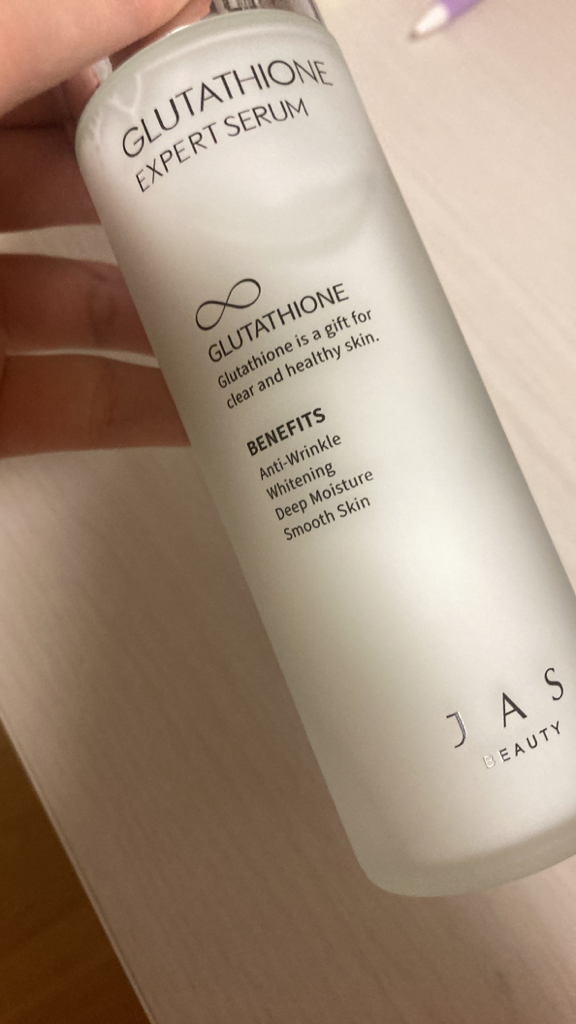 JAS Glutathione Expert Serum Reviews | Hwahae