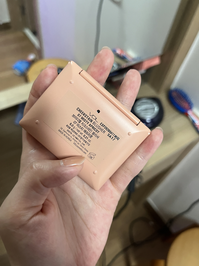 腮红 [07 迷雾杏色]的真实用户使用照片
