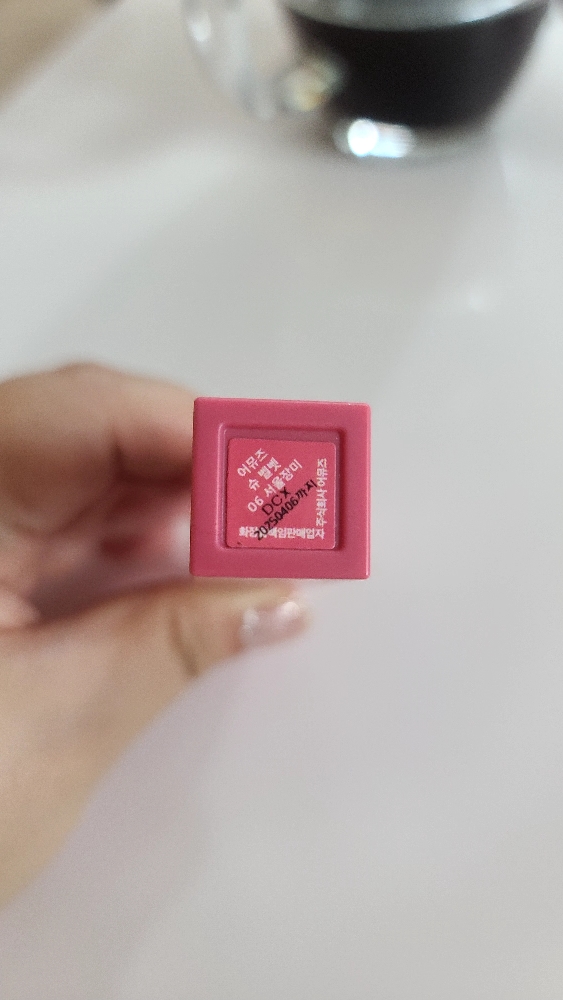 어뮤즈 (AMUSE) 슈 벨벳 [06 서울장미] review image
