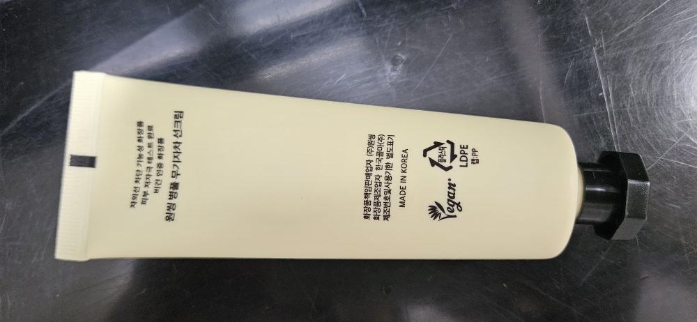 蒲公英无油防晒霜 [SPF50+/PA++++]的真实用户使用照片