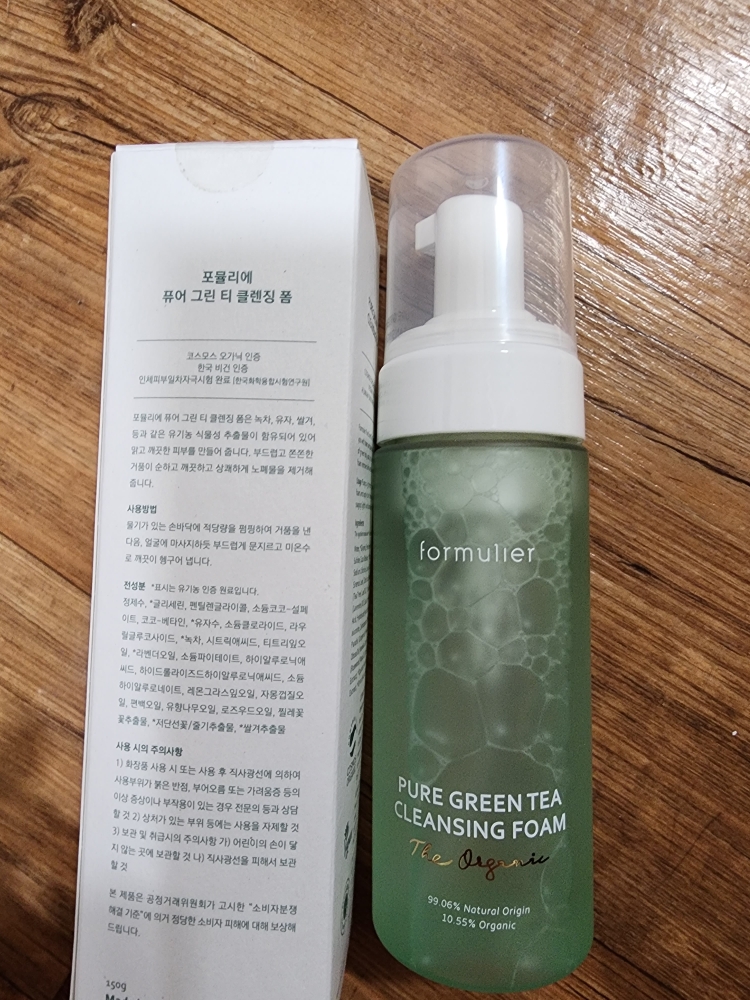 포뮬리에 (formulier) 디오가닉 퓨어 그린 티 클렌징 폼 review image
