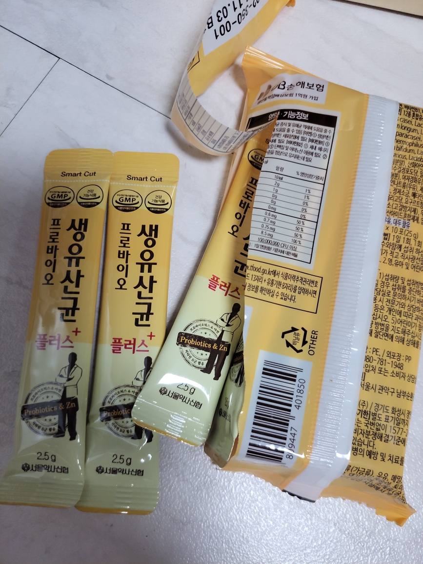 서울약사신협 프로바이오 생유산균 플러스 review image