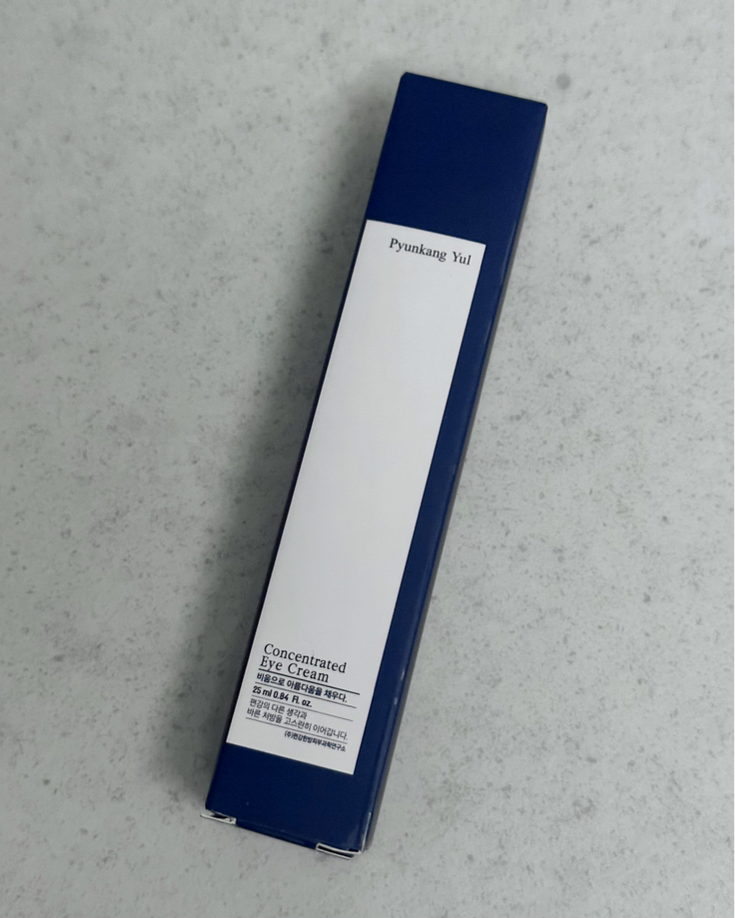 편강율 (PyunkangYul) 집중케어 아이크림 review image