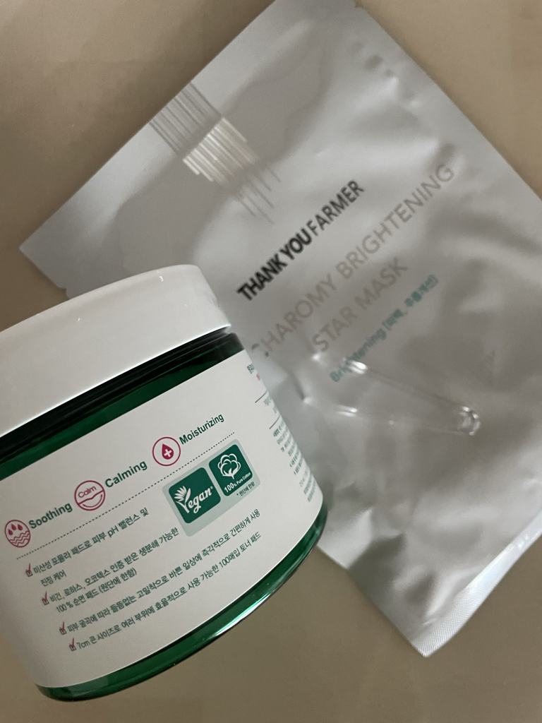 芳香植物™ 修复收敛水化面膜的真实用户使用照片