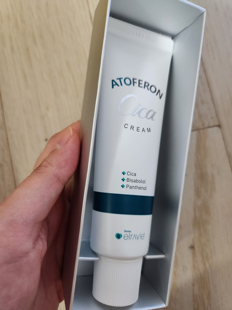 阿托佩龙修复霜的真实用户使用照片