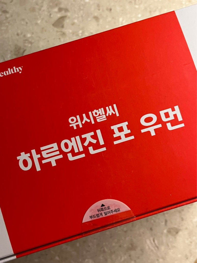 product review image