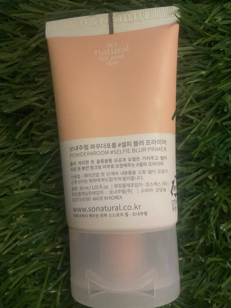 product review image