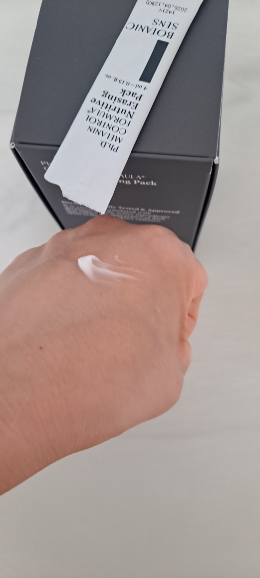 植物感知 碳黑色素包 common.review image