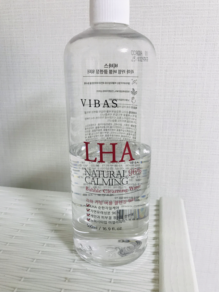비바스 (VIBAS) 라하 카밍 96% 버블 클렌징 워터 review image