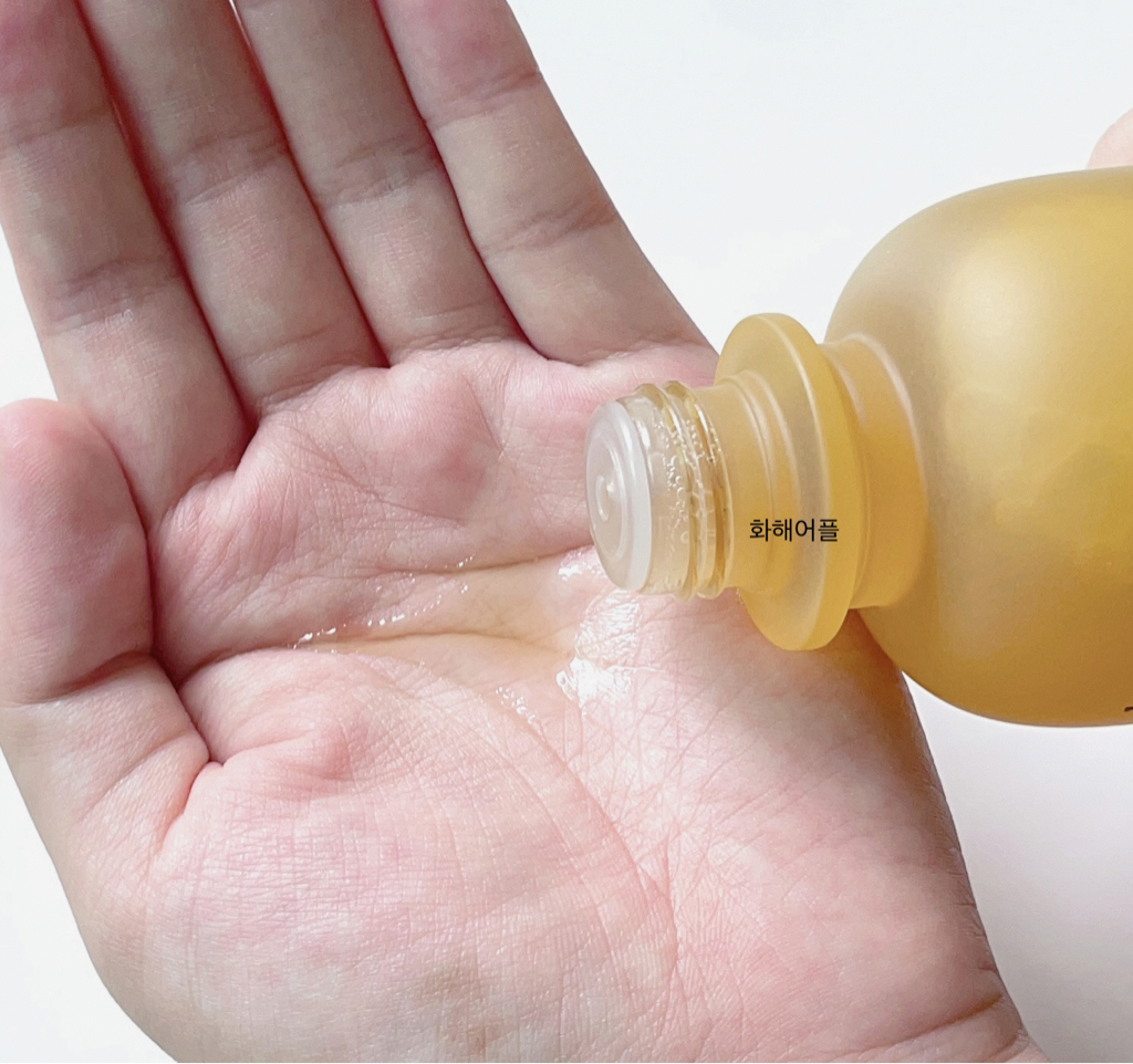 product review image