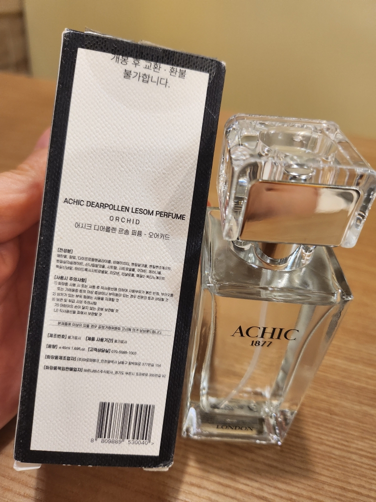 어시크 (ACHIC) 디어폴렌 르솜 퍼퓸 [오어키드] review image