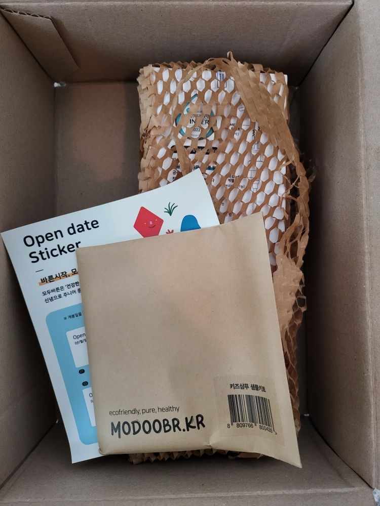 儿童洗发水的真实用户使用照片