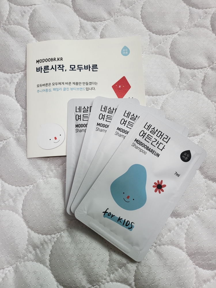 儿童洗发水的真实用户使用照片