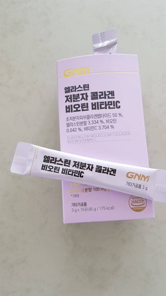 GNM (지엔엠) 어린 피쉬콜라겐 비오틴 비타민C review image