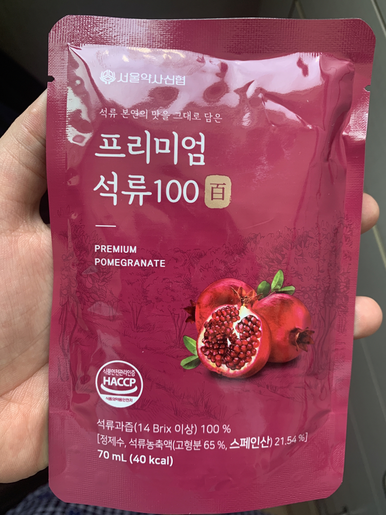 서울약사신협 프리미엄 석류100 review image